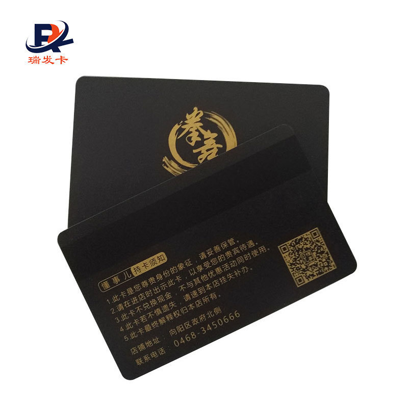 Credit Card size Plastic Loyalty Card with Gold Magnetic Stripe