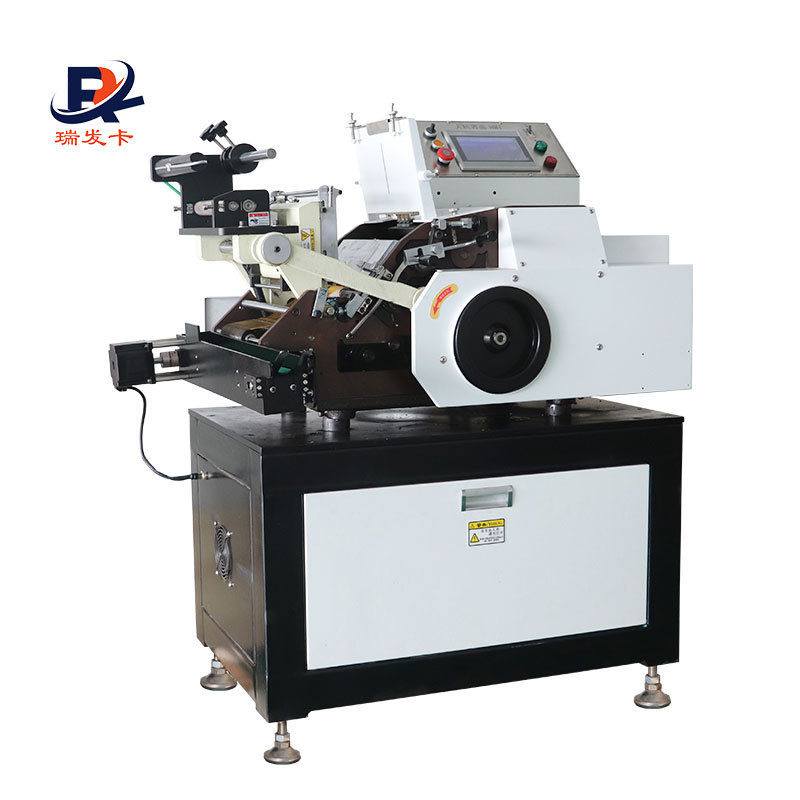 Automatic Card Stamping Machine high speed clothing tag embossing machine