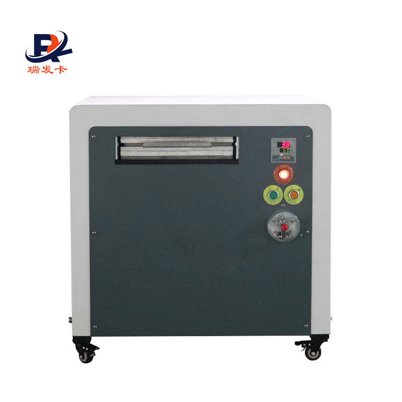 Plastic ID Card Film Lamination Machines PVC Bank Card Laminating Machine Business Card Making Machine