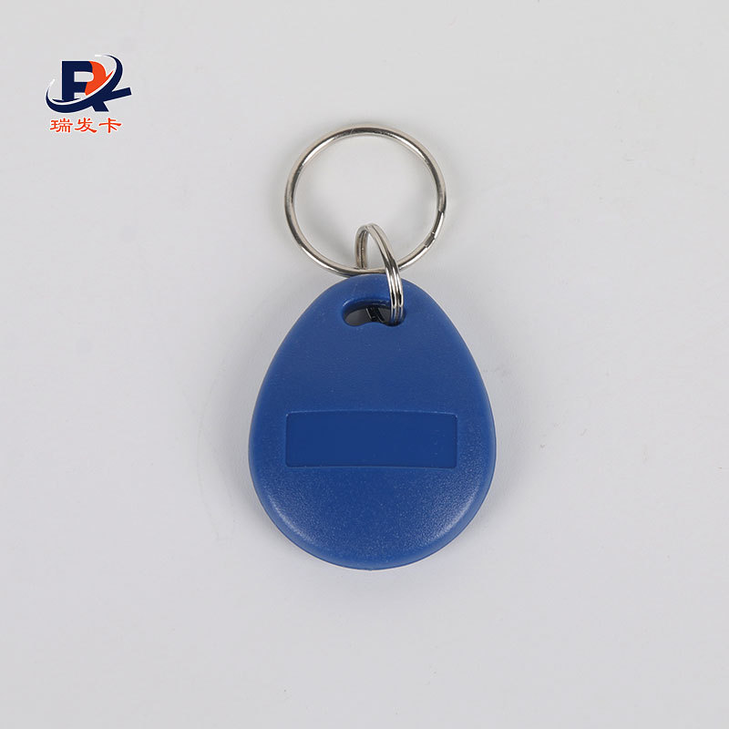 ABS RFID Door Electric Strike Lock Card Key Fob for Exit Entry Systems