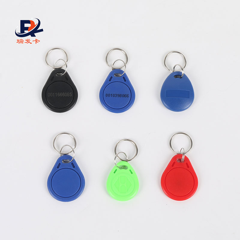 ABS RFID Door Electric Strike Lock Card Key Fob for Exit Entry Systems