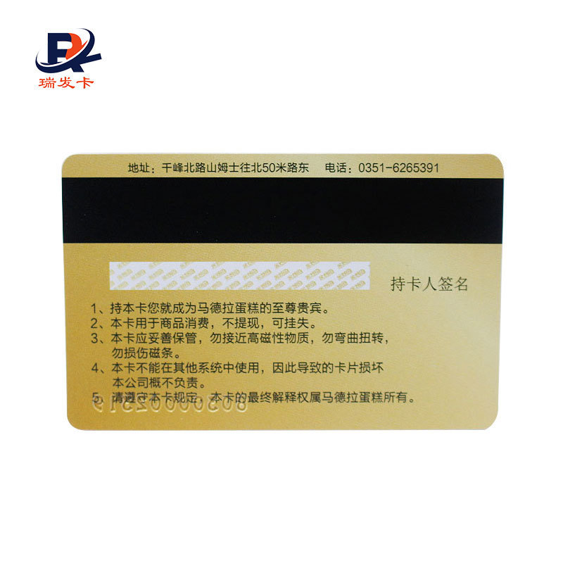 Credit Card size Plastic Loyalty Card with Gold Magnetic Stripe