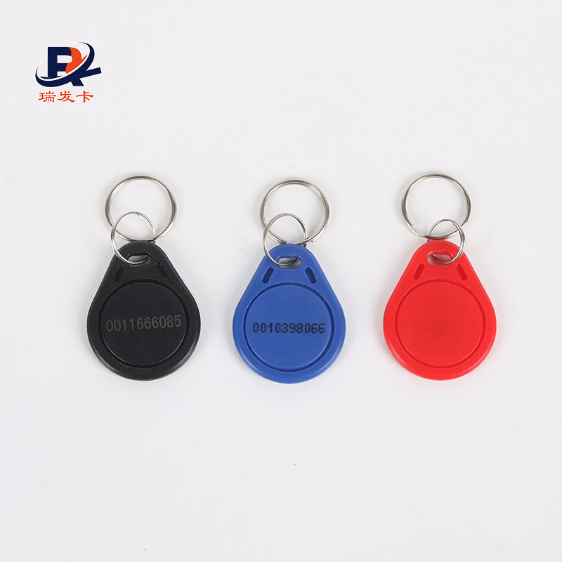 ABS RFID Door Electric Strike Lock Card Key Fob for Exit Entry Systems