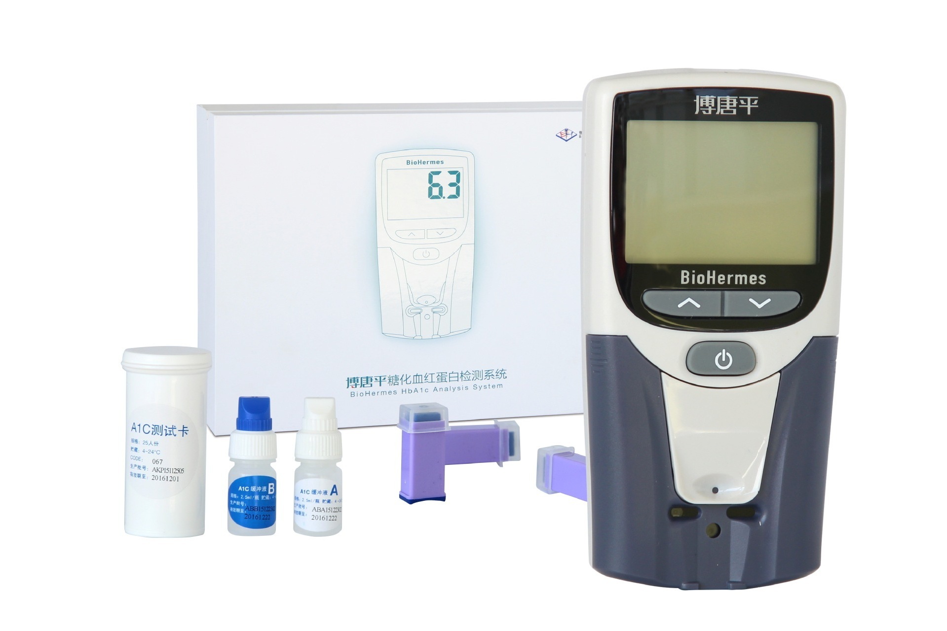 Blood lipid analyzer glucosemeter Glycohemoglobin Analyzer HBA1C household glycated hemoglobin detector+test strip HBA1C