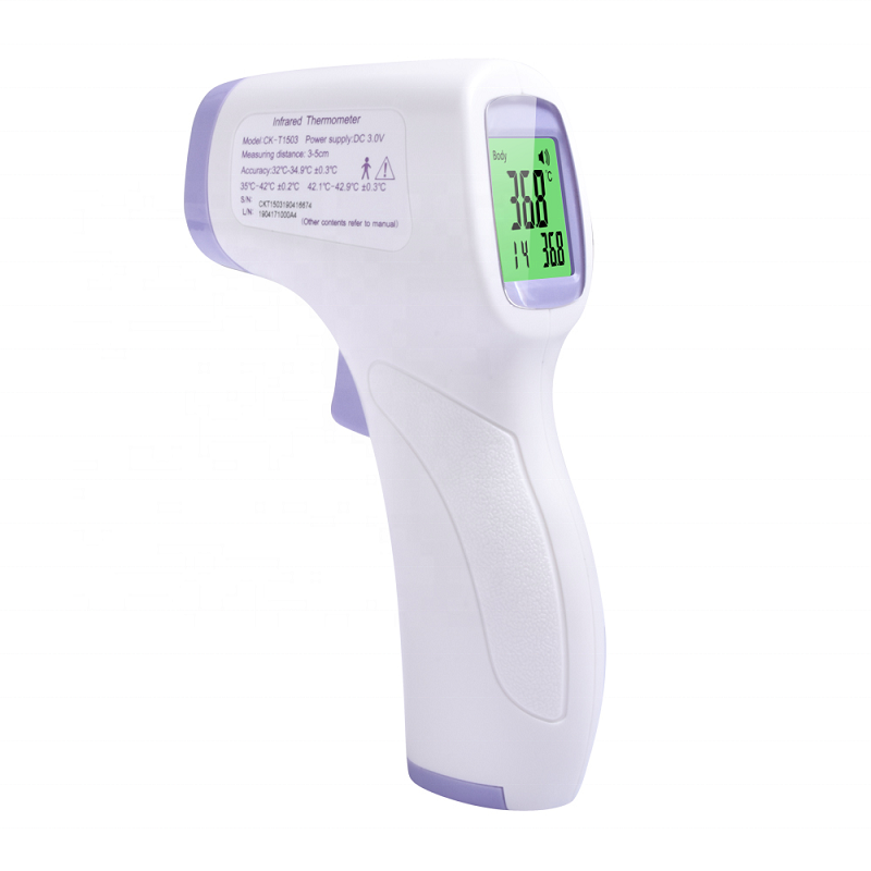 Handheld infrared frontal temperature gun Infrared body temperature Temperature measuring instrument Medical & home