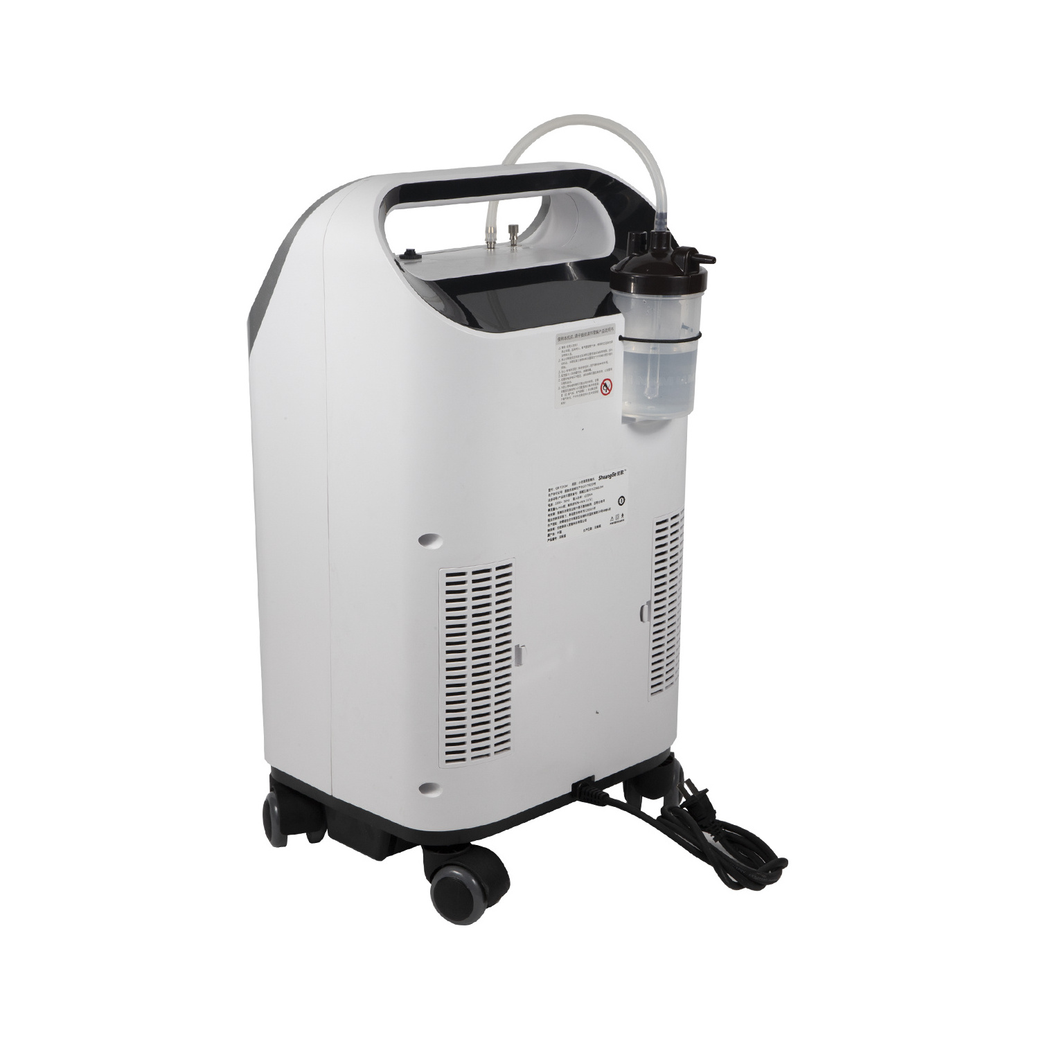 KJR-Y57W MEDICAL USE 5L OXYGEN CONCENTRATOR WITH VOICE FUNCTION AND NEBULIZER FUNCTION OXYGENE CONCENTRATOR