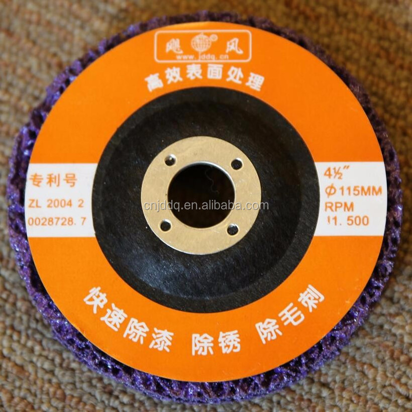 Poly strip it abrasive disc with fiberglass backing, purple 100mm