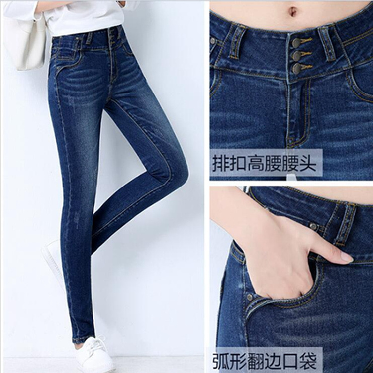 GZY buy jeans in bulk fashion women jeans stocklot denim high waist slim women stock jeans