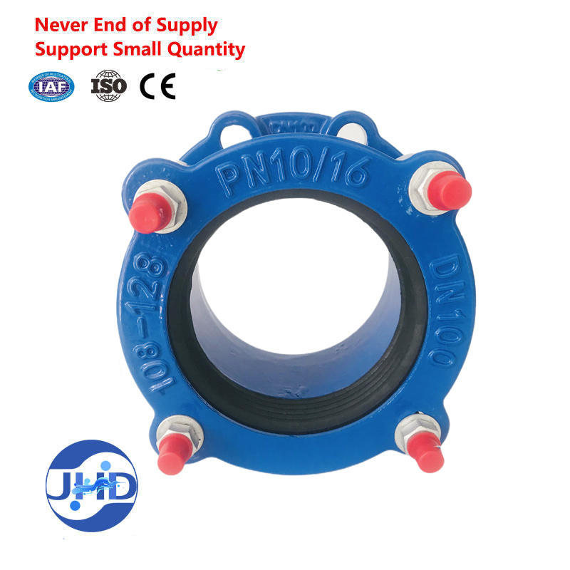 Manufacturer DN110 Ductile Iron Flexible Universal Flange Adaptor Coupling for HDPE PVC PE DCI DI Pipe