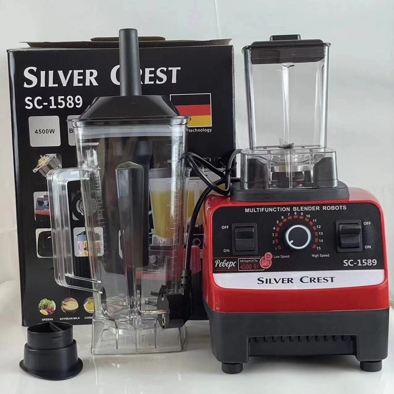 Commercial machine blender mixer grinder high speed electric juice juicer food heavy duty stainless steel Double plate