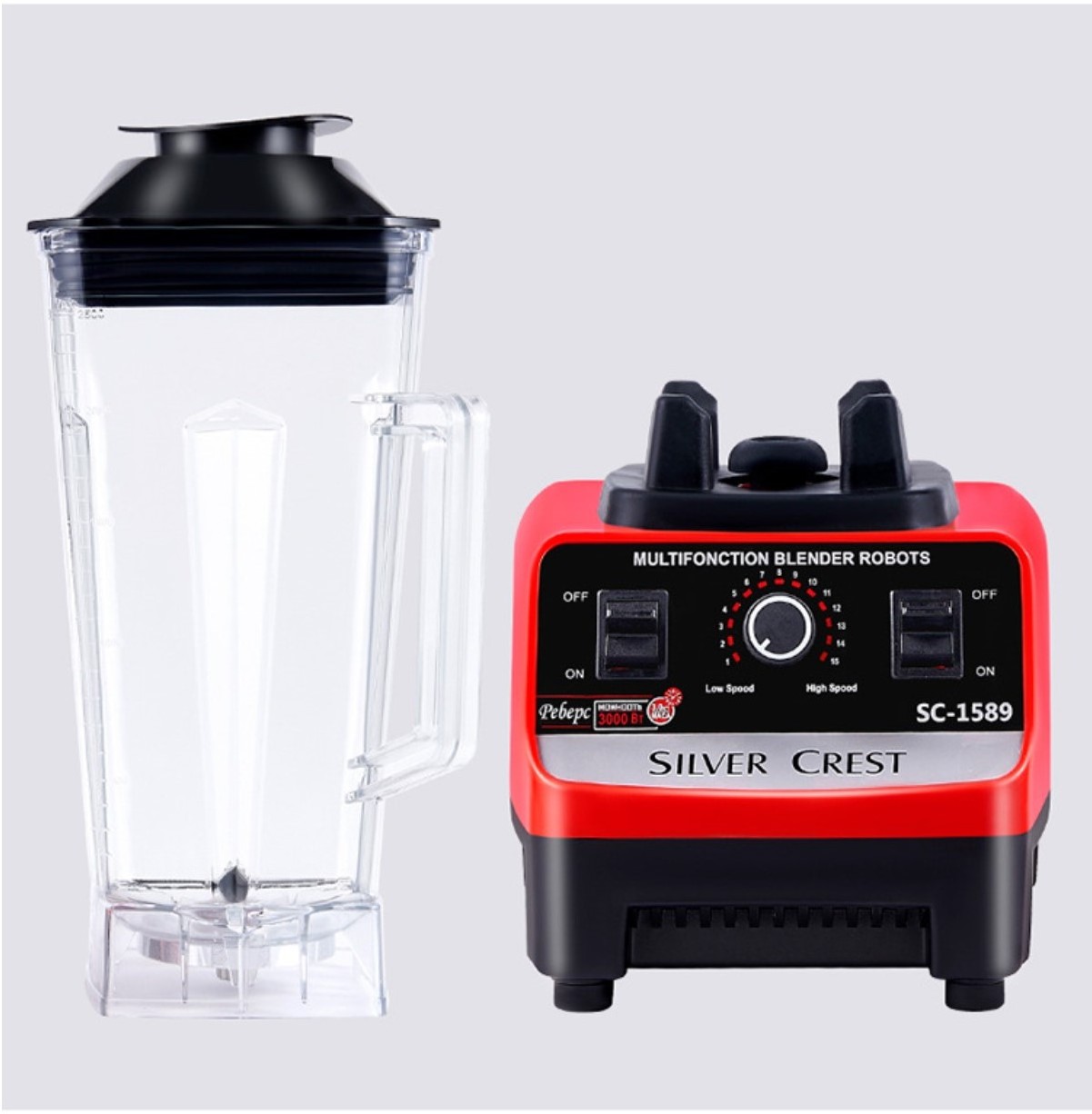 Adjustable high speed red color silver crest blender 4500w 2 in 1 double cup blender