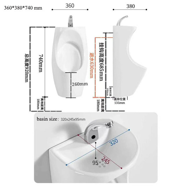 hot sale new design and save water Wall Mounted  sink  basin and urinal  combination urinal