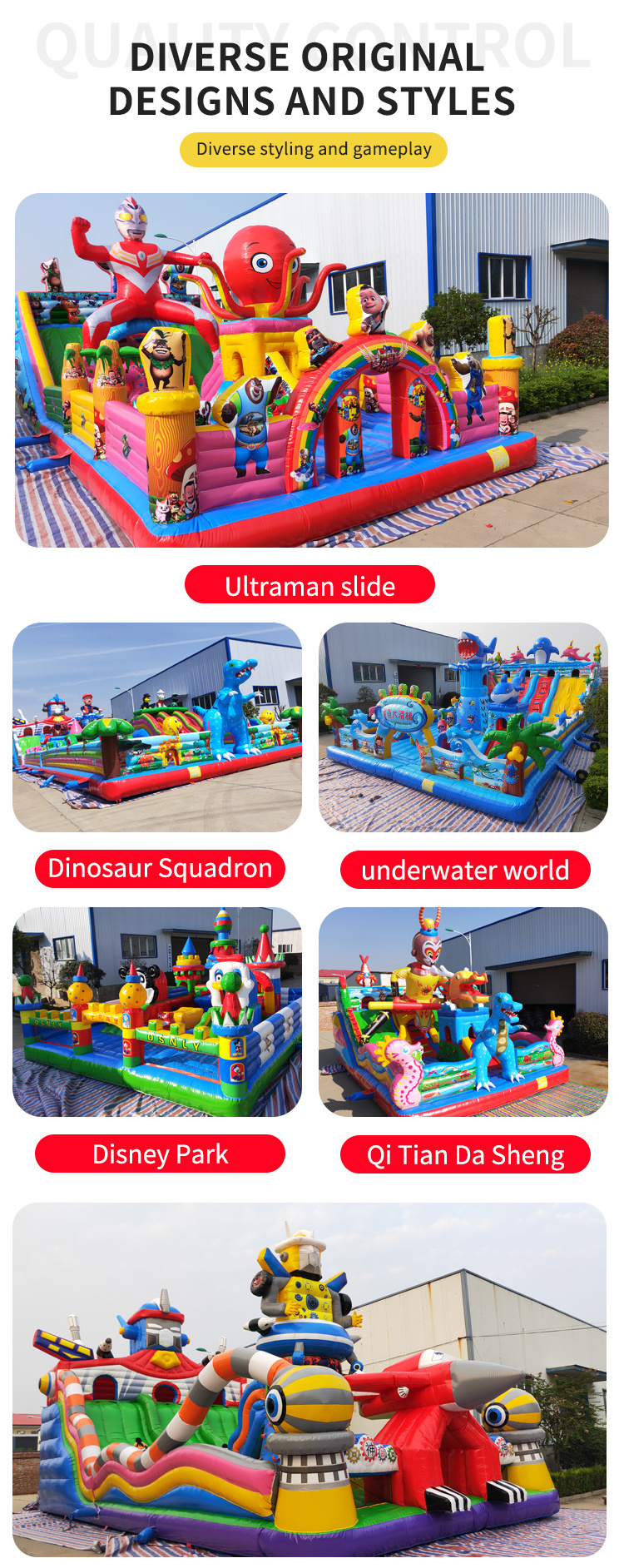 Children's Custom Commercial Inflatable Bouncer Jump Bouncy Castle Jumper Small Monster Truck Bounce House For Party