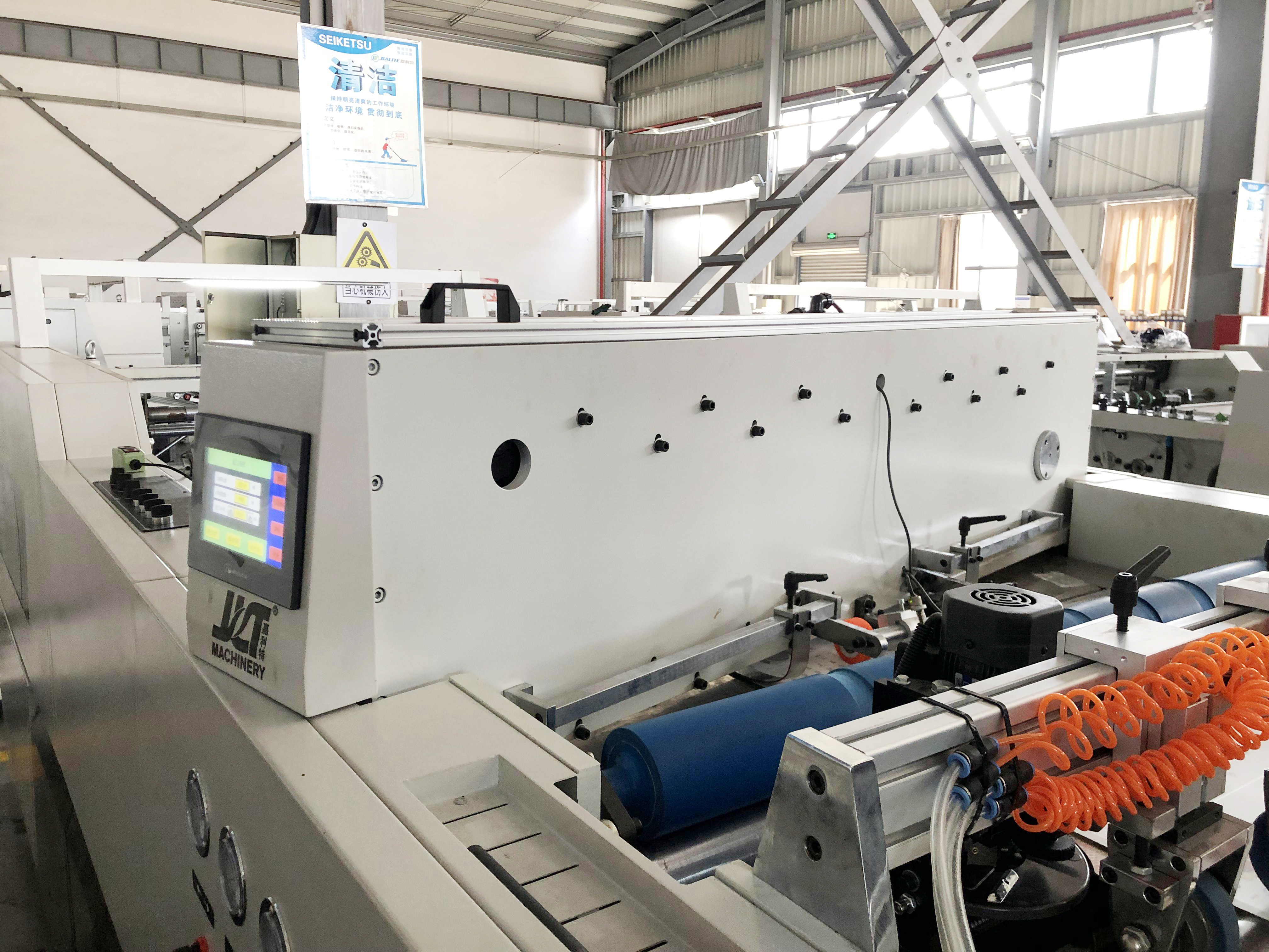 NFM-E1080 Heavy Duty Adhesive pet Laminating Machine