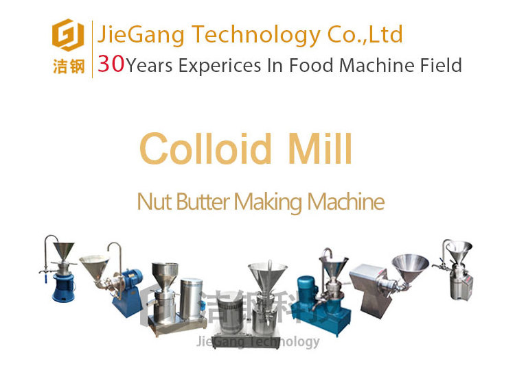 Savor the Flavor: Colloid Mill for Tomato and Peanut Butter