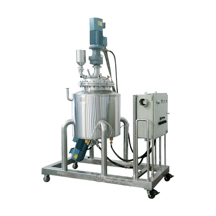 100l 1000 liters 500l shampoo cosmetic paste homogenizer mixer machine stainless steel double jacketed mixing tank with agitator