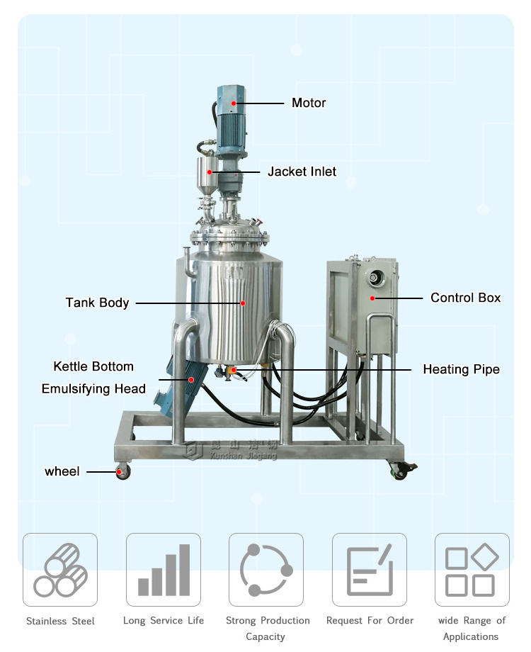 industrial vacuum mixer 500l stainless emulsification mixing tank paste homogenizer cosmetic cream liquid soap making machine