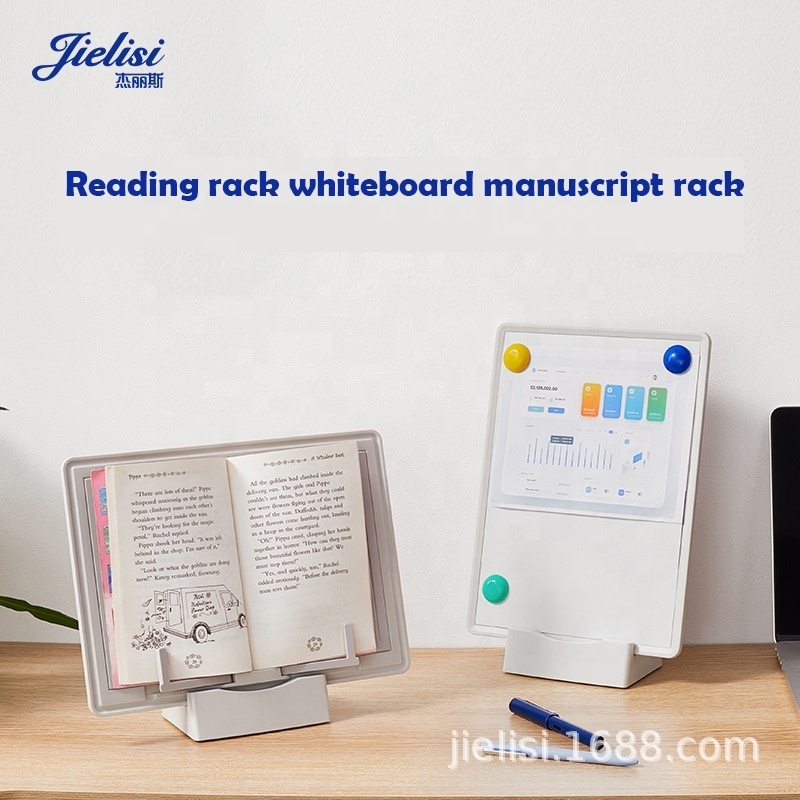 Multifunctional HIPS whiteboard rack portable reading manuscript rack plastic table book holder stand 4 in 1