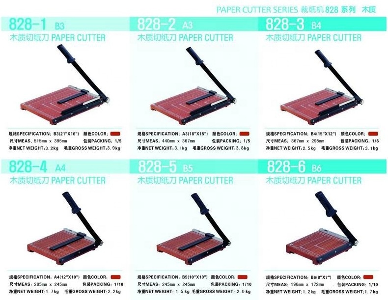 Desktop Office School Heavy Duty Paper Cutter Commercial Metal Base B5 Guillotine Paper Trimmer