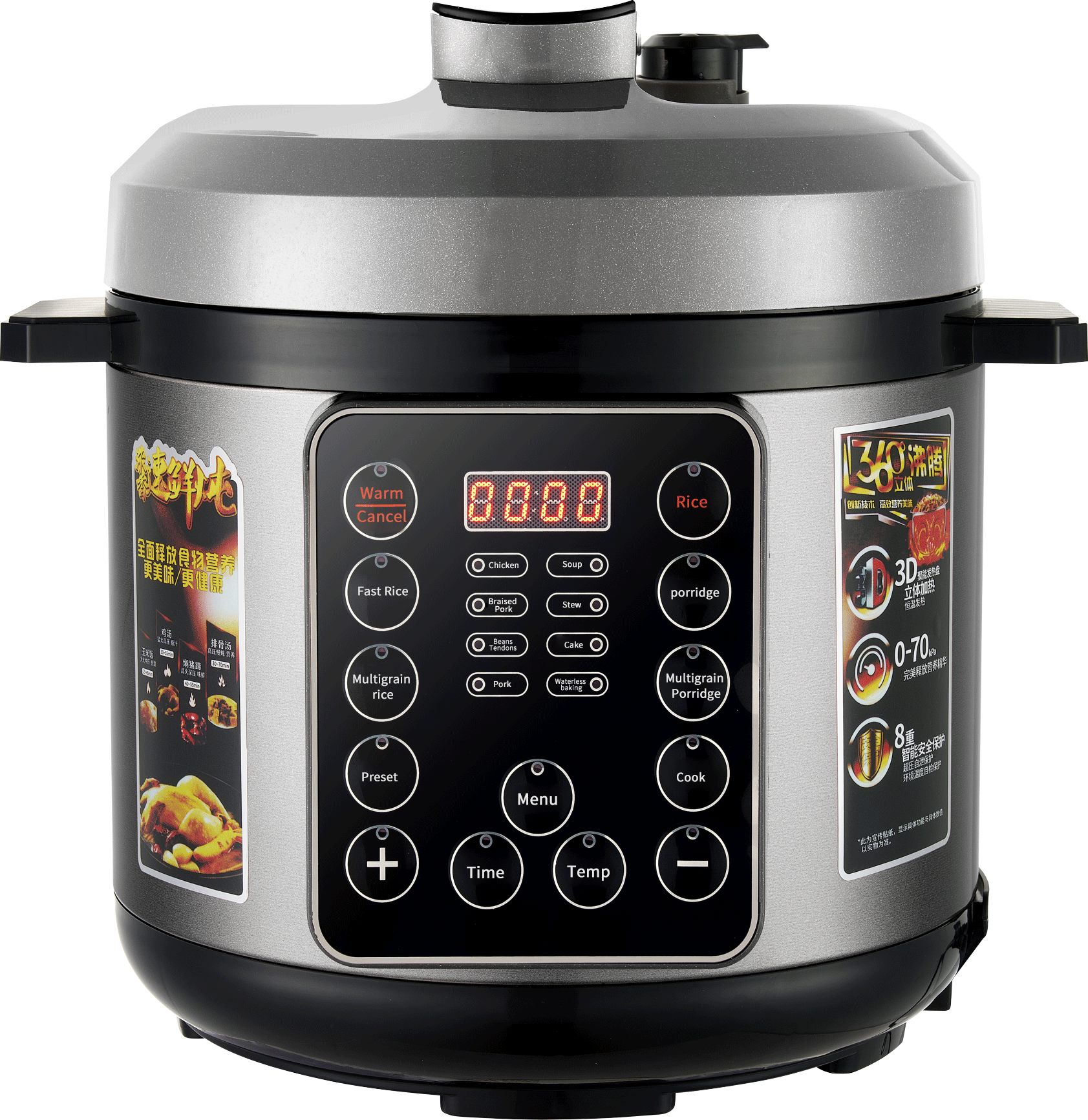 Wholesale Presto Electric Pressure Cooker 5L 6L All In One Pressure Cooker Fast Cooking Stainless Steel High Pressure Pot Cooker