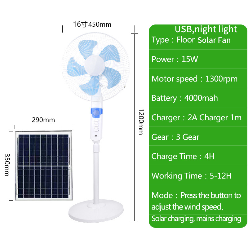 Custom 16 Inch Solar Power Ac Dc 12V Fan with Solar Panel Led Light Electric Charging Floor Fan Home Rechargeable Standing Fan