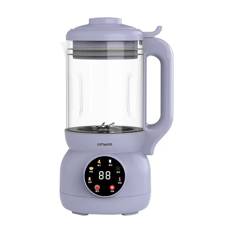 Best Sale High Quality Mini Nut Soy Bean Milk Maker 600W Glass Liner 1000ML Multifunction Soybeans Milk Machine