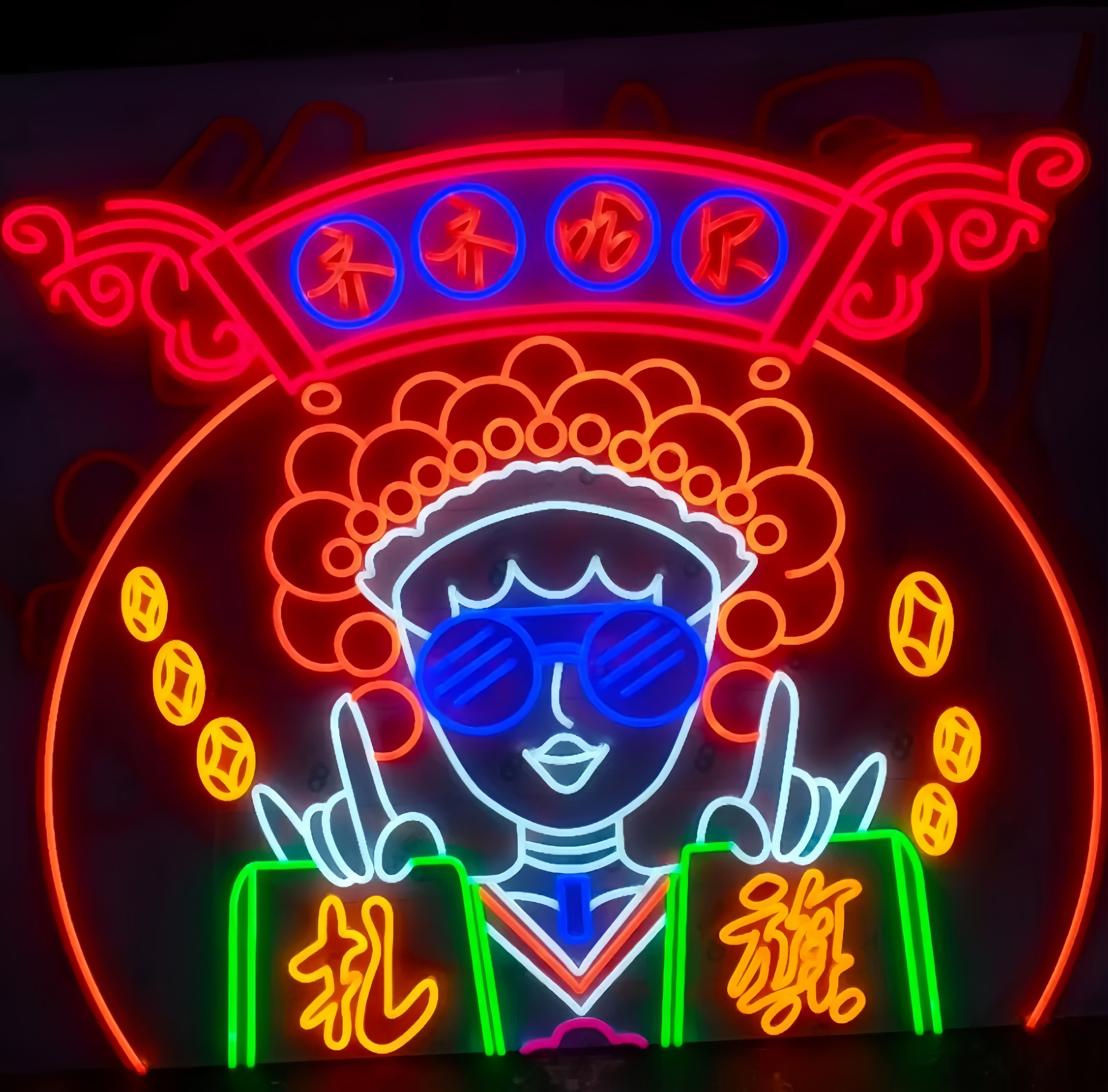 Custom Flexible 12V LED Neon Sign Lamp Buildings Shoes Weddings Schools Bars Hospitals Malls Home Office Events Parties