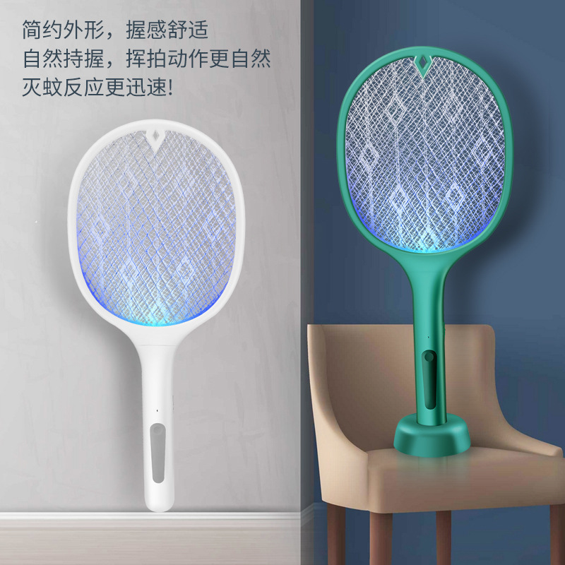 Household foldable rechargeable USB electric mosquito swatter two-in-one intelligent light-controlled electric mosquito swatter