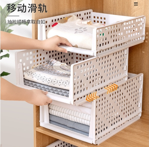 Hot Sell Drawer Cabinet Organizing Stackable Foldable Plastic Clothes Storage Box For Organizer Clothes