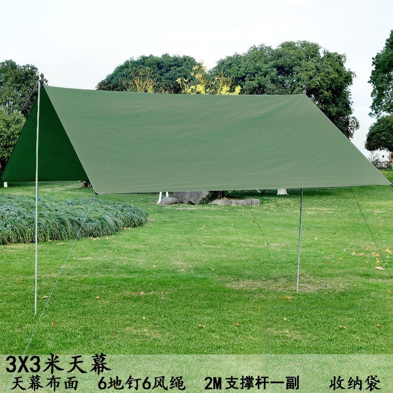 Waterproof Camping Tarp Rain Fly Heptagonal Tarp Hammock Tent