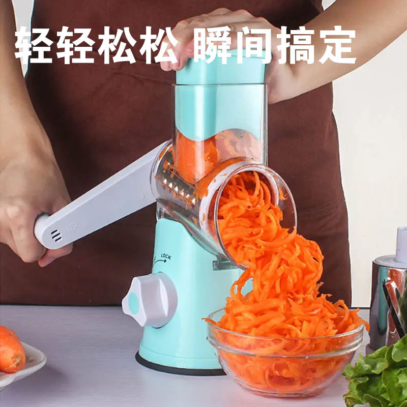 Multifunctional Manual Drum Cutter Slicer Hand Chopper Potato Shredder for Kitchen