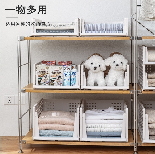 Hot Sell Drawer Cabinet Organizing Stackable Foldable Plastic Clothes Storage Box For Organizer Clothes