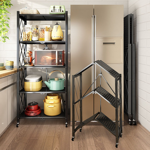 Metal Storage Rack 4-tier High Capacity Kitchen Collapsible Rotating Storage Rack With Pulley