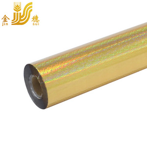 JINSUI Hologram Heat Transfer Film Gold Glitter Holographic Star Foil Film For Plastic And Lure