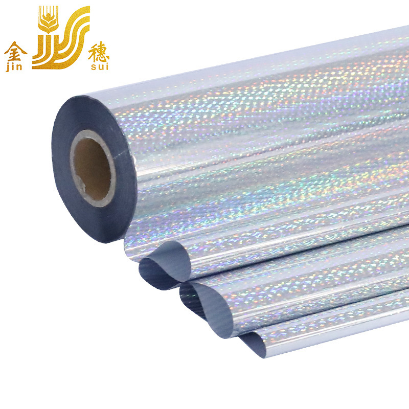 JINSUI Hologram Heat Transfer Film Gold Glitter Holographic Star Foil Film For Plastic And Lure