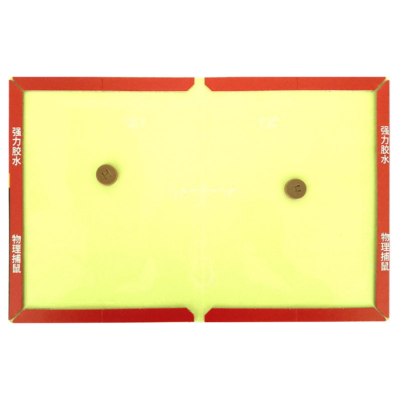 Outdoor and indoor Mouse Glue Traps Large Size portable foldable mouse catcher adhesive board adhesive mouse catcher adhesive