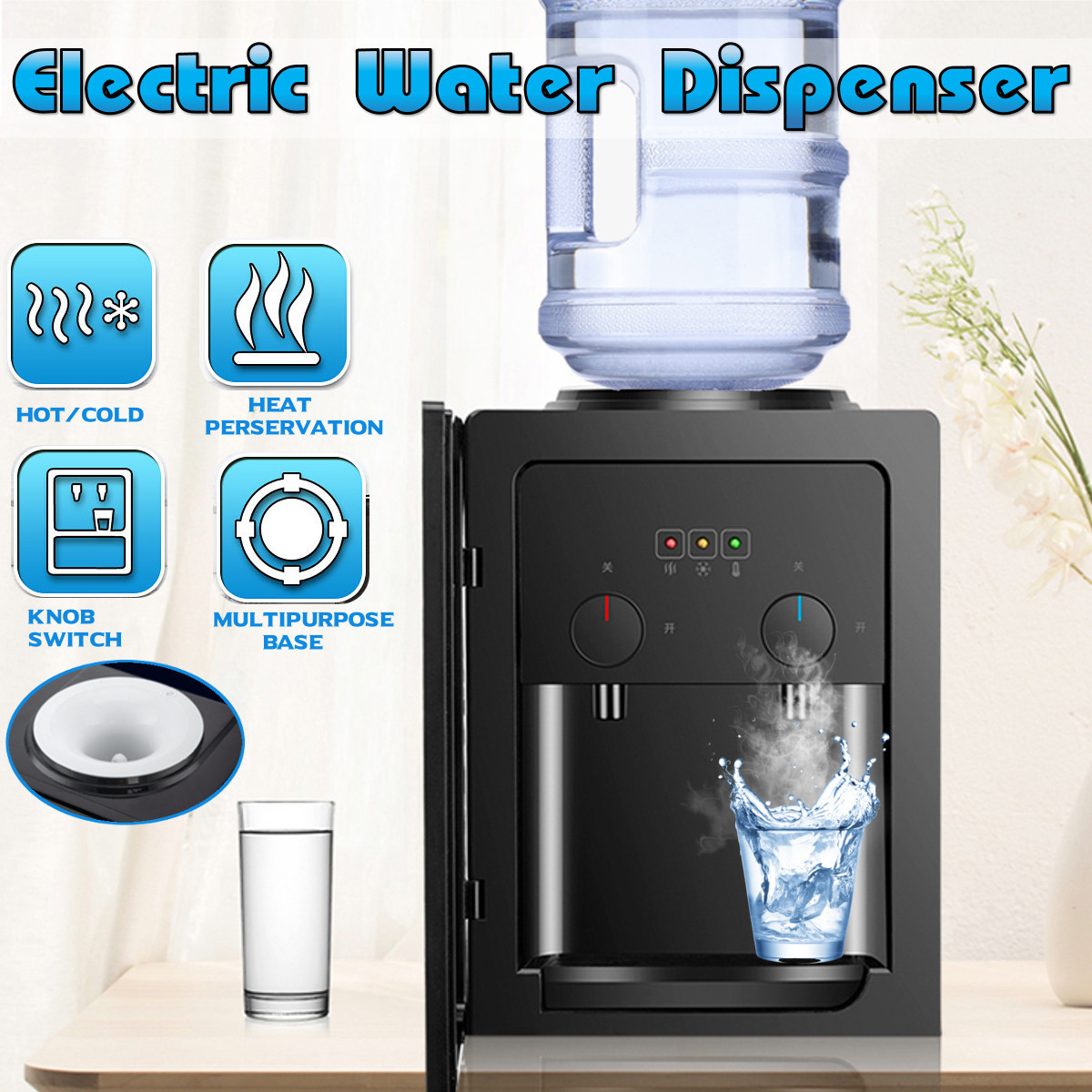 Household and commercial vertical electric water dispenser desktop hot and cold water cooler heater office coffee maker