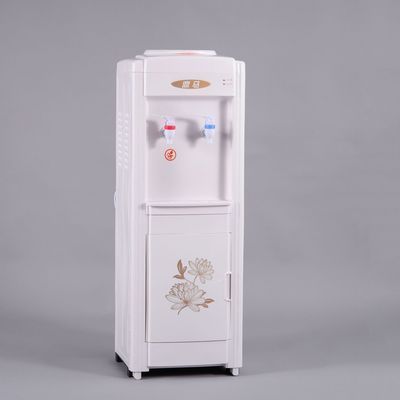 Water Dispenser Household Water Bucket Vertical Automatic Intelligent Refrigeration and Heat Dual Use Dispenser