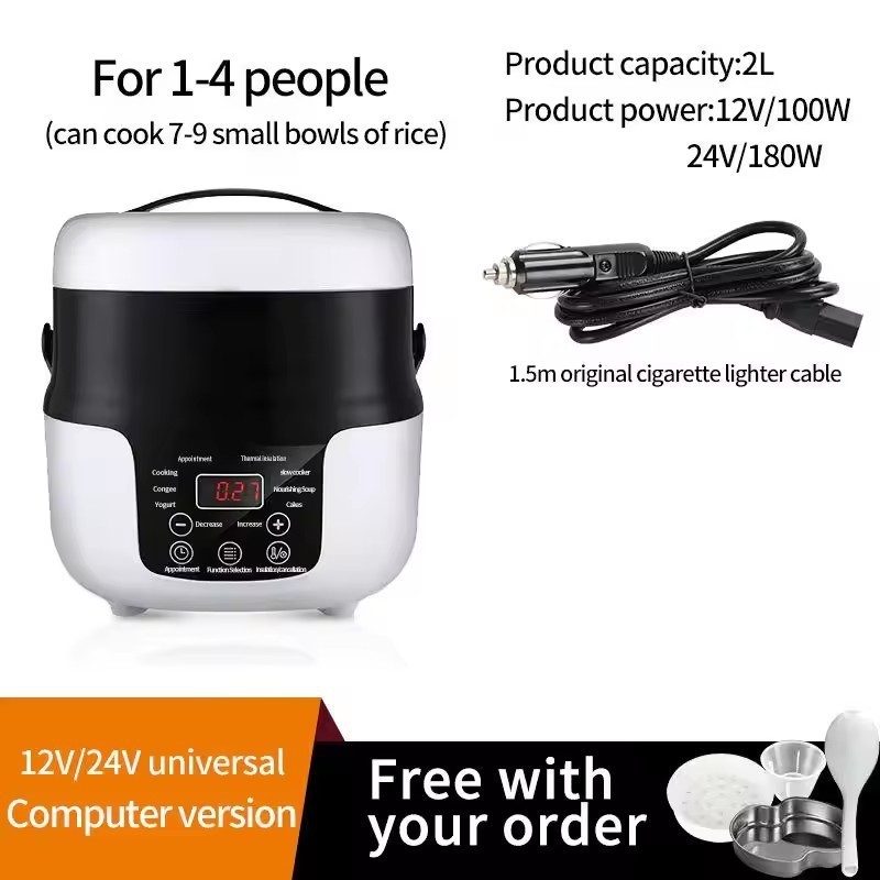 Car Rice Cooker 12V 24V Car Home Dual Use Portable Soup Pot Multicooker Porridge Cooking Machine Truck Food Steamer Heater