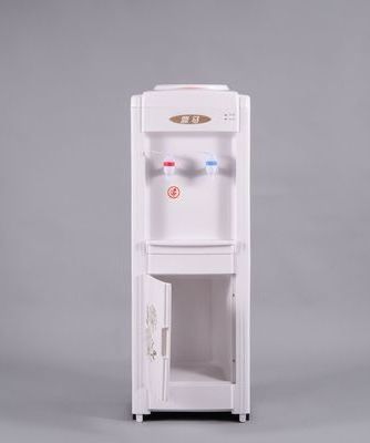 Water Dispenser Household Water Bucket Vertical Automatic Intelligent Refrigeration and Heat Dual Use Dispenser