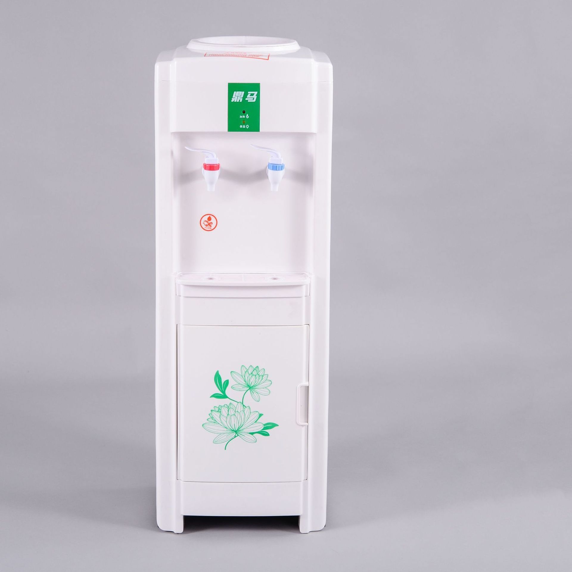 Water Dispenser Household Water Bucket Vertical Automatic Intelligent Refrigeration and Heat Dual Use Dispenser