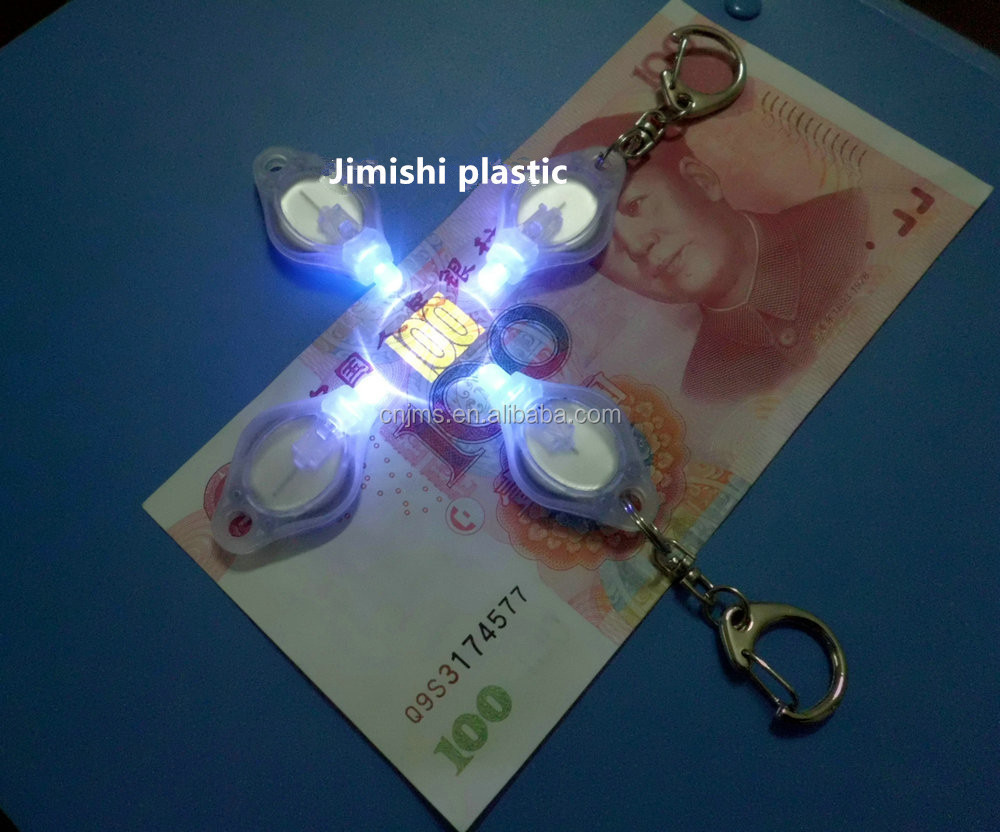 LED diamond shape mini keychain UV Purple Light 395-400nm LED Keychain