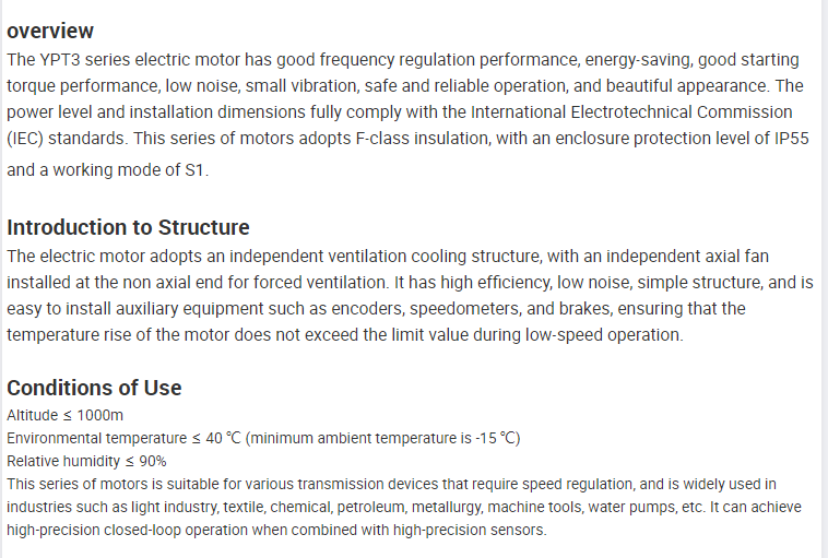 Cheap High quality High efficiency Energy saving YPT3 series variable frequency speed regulation three-phase asynchronous motor