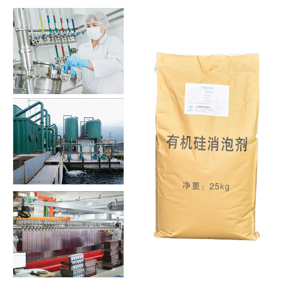 Defoamer Antifoam Powder Additives For Oil Well Cement Additives In Cement