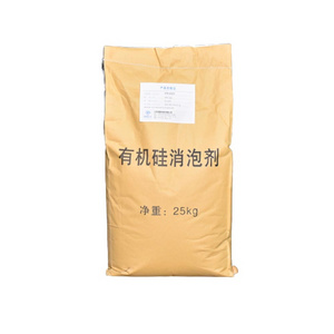 Defoamer Antifoam Powder Additives For Oil Well Cement Additives In Cement