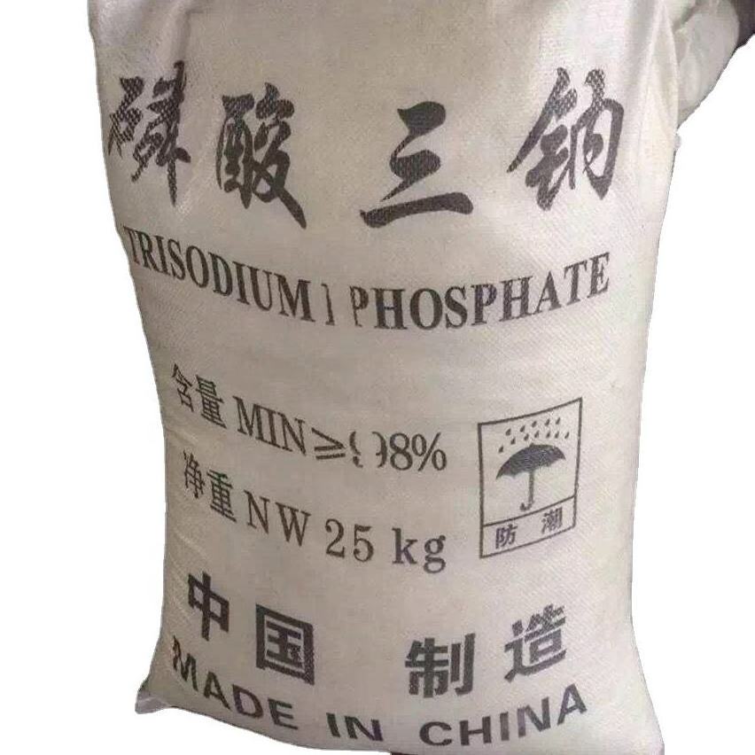 Factory Price Food Grade And Additive White Powder Disodium Hydrogen Phosphate Dihydrate