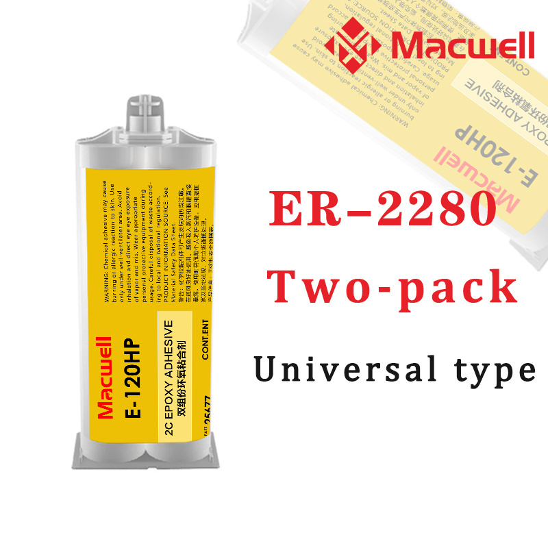 Small packaged epoxy adhesive Universal glue  used to bond metal electronic components curing  Epoxy AB Adhesive Metal Repair