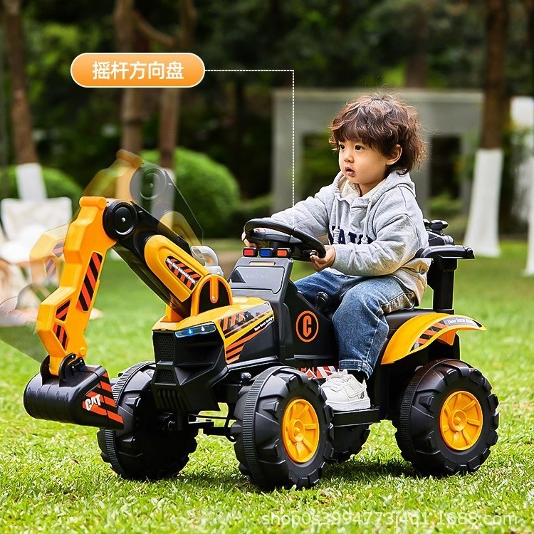 Excavator Children Can Sit All People Can Ride Oversized Boy Toy Remote Control Excavator Hook Machine Tractor