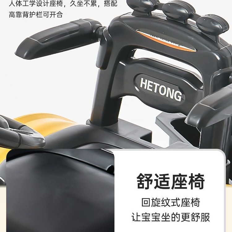 Excavator Children Can Sit All People Can Ride Oversized Boy Toy Remote Control Excavator Hook Machine Tractor