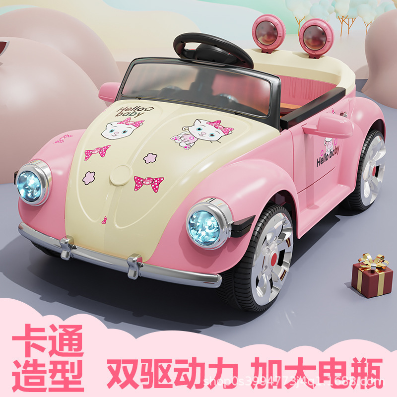 New Style Children's Rechargeable Four-Wheel Car Male and Female Baby Remote Control Toy Car Swing Princess Wholesale